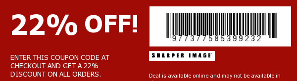 Sharper Image Coupon
