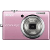 Nikon COOLPIX S220 Digital Camera (Cobalt Blue) Coupons
