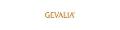 Gevalia Coupons