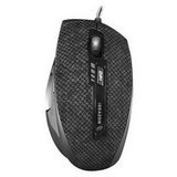 Ideazon Reaper Edge ZMS-2000 Gaming Mouse Coupons