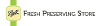 Fresh Preserving Store Coupon Codes